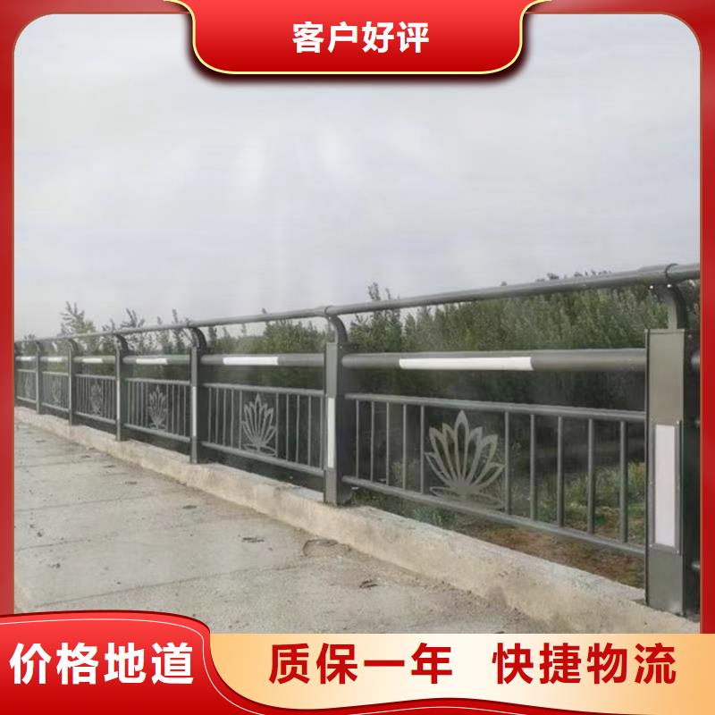 防撞護欄景觀護欄海量貨源