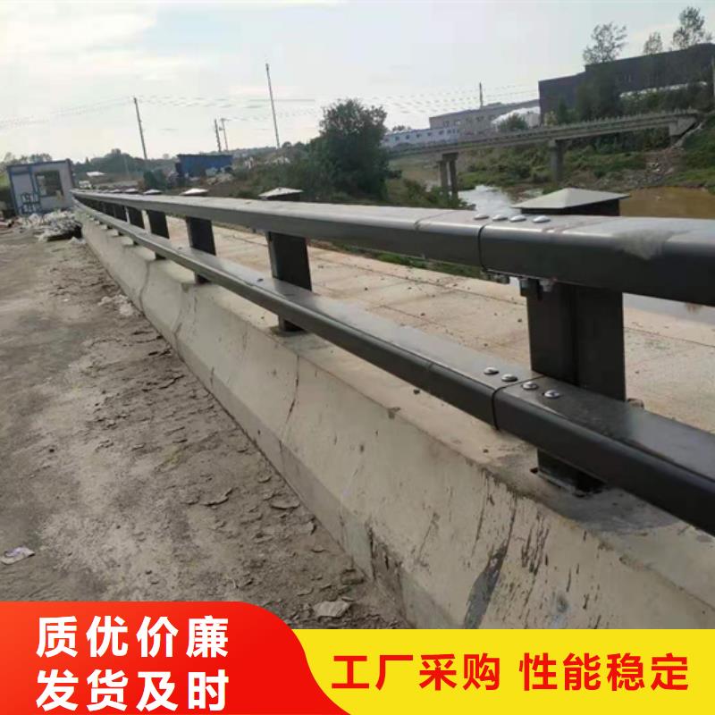 【防撞护栏道路护栏品质不将就】