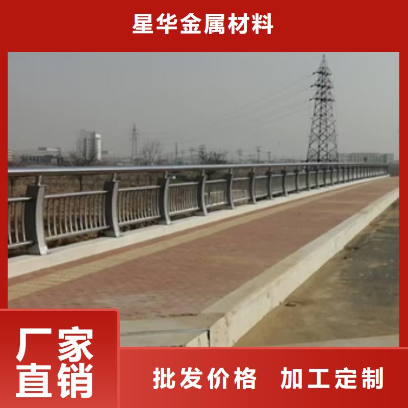 公路防撞护栏无中间商厂家直销