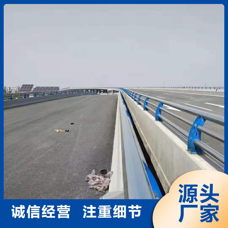 #橋梁防撞護欄#-價格實惠