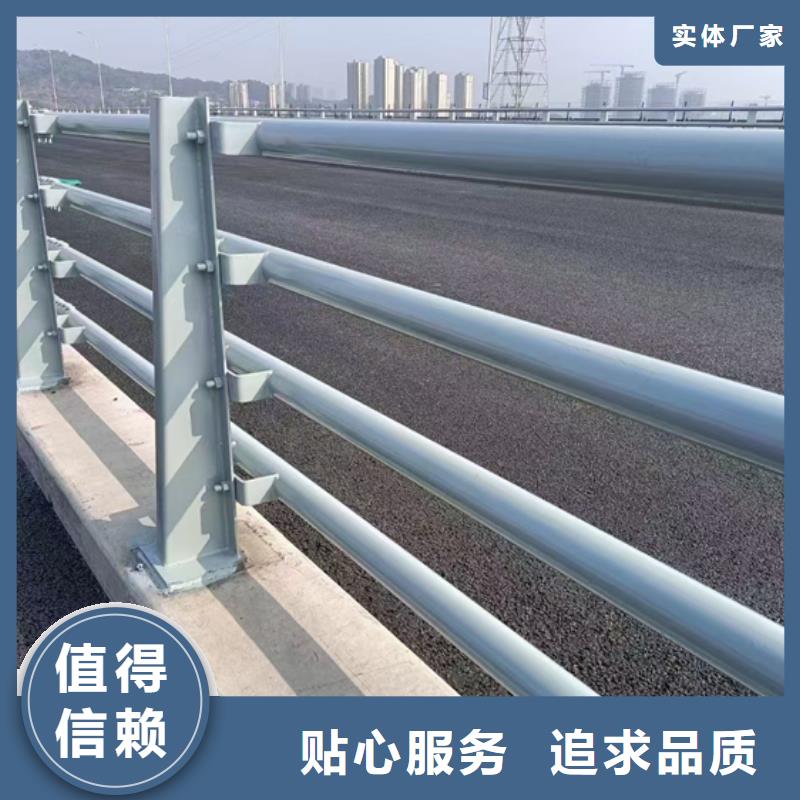 防撞护栏立柱桥梁防撞护栏源厂供货