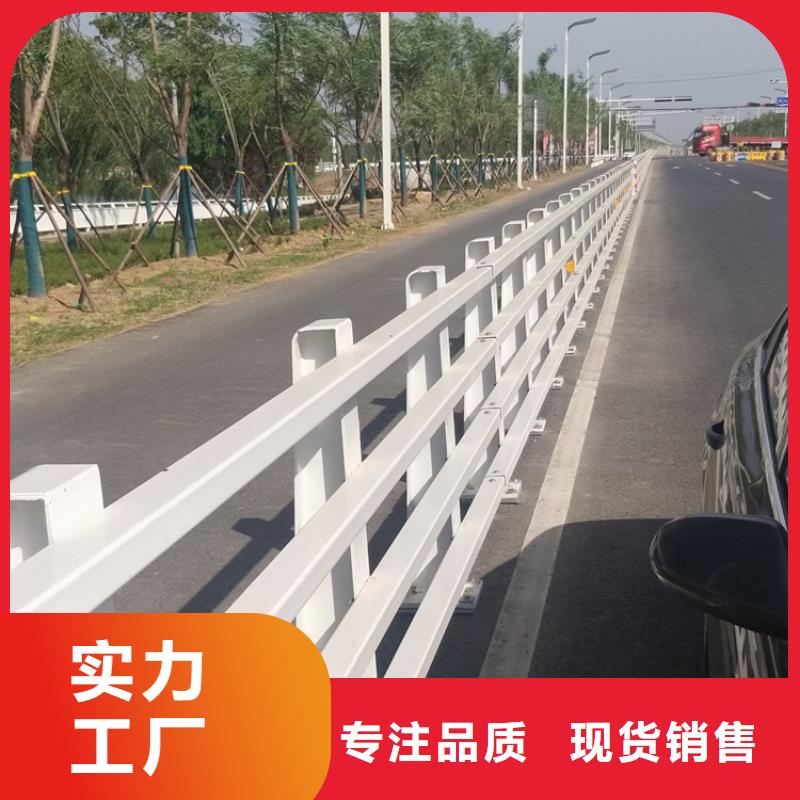 防撞護欄鋁合金護欄款式新穎
