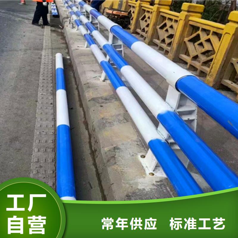防撞護(hù)欄橋梁防撞欄廠家產(chǎn)品優(yōu)勢(shì)特點(diǎn)