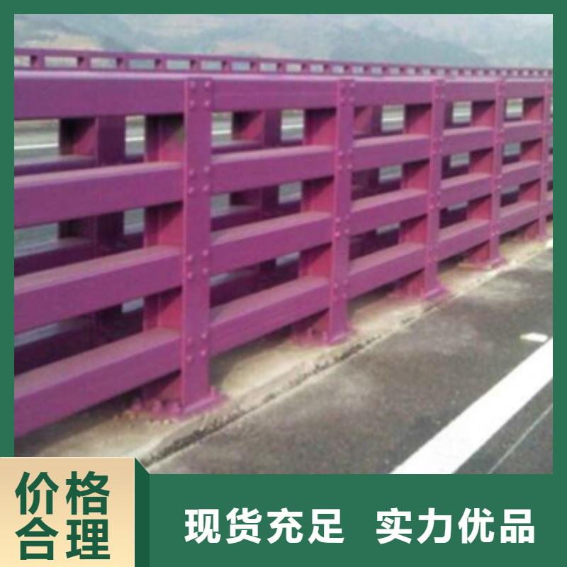 景觀防撞護欄實力雄厚價格優
