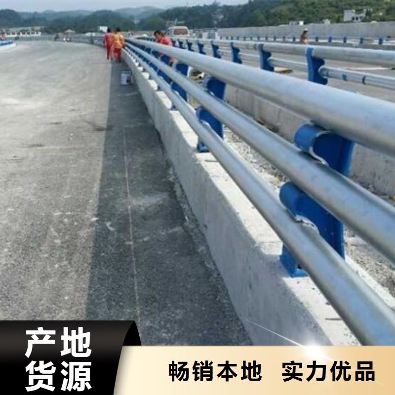 公路防撞護欄來圖定制實力廠家