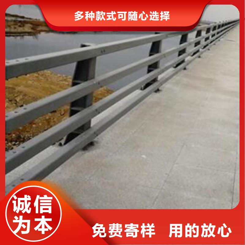 防撞護欄不銹鋼橋梁護欄助您降低采購成本