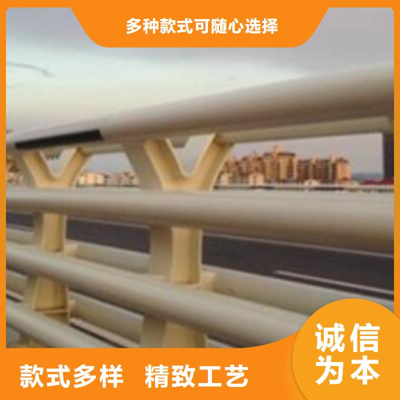 防撞護欄_不銹鋼復合管橋梁護欄價格公道合理