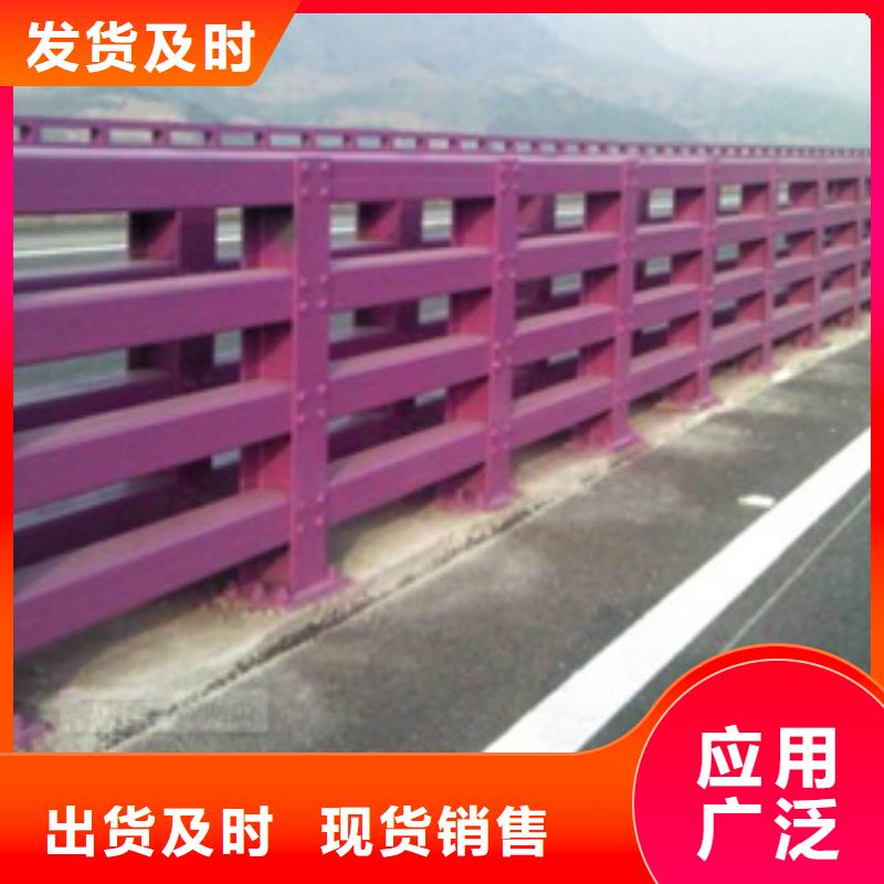 【防撞護欄,不銹鋼復合管護欄廠家擁有核心技術優勢】