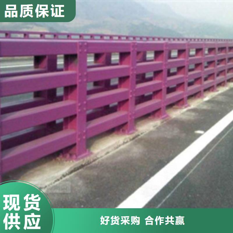 【防撞护栏道路护栏品质不将就】