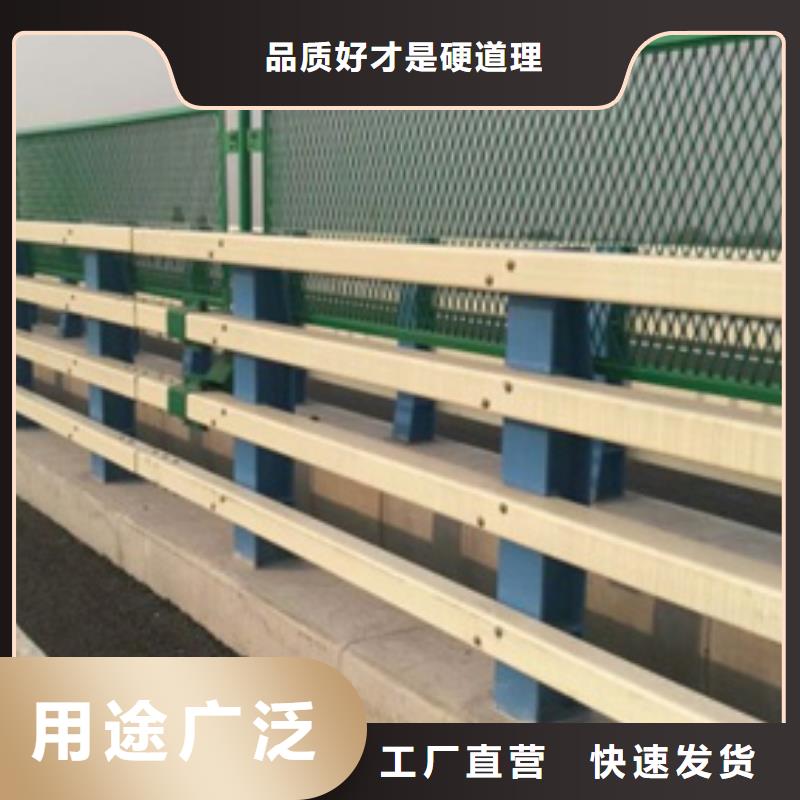 防撞護欄_立柱有實力有經驗