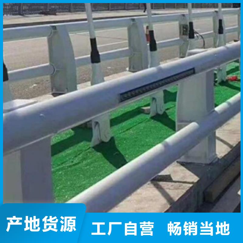 道路防撞护栏厂家价格合理