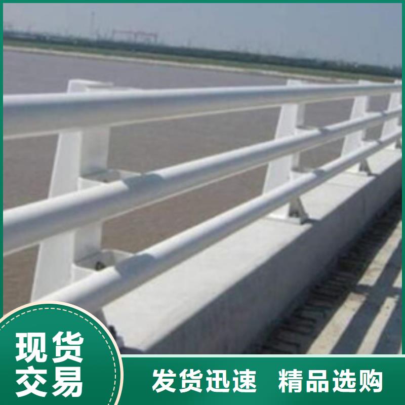 防撞護(hù)欄不銹鋼橋梁護(hù)欄助您降低采購(gòu)成本