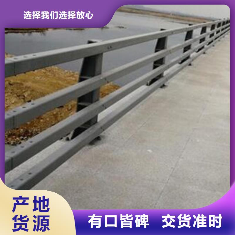 口碑好的橋梁防撞護欄廠家