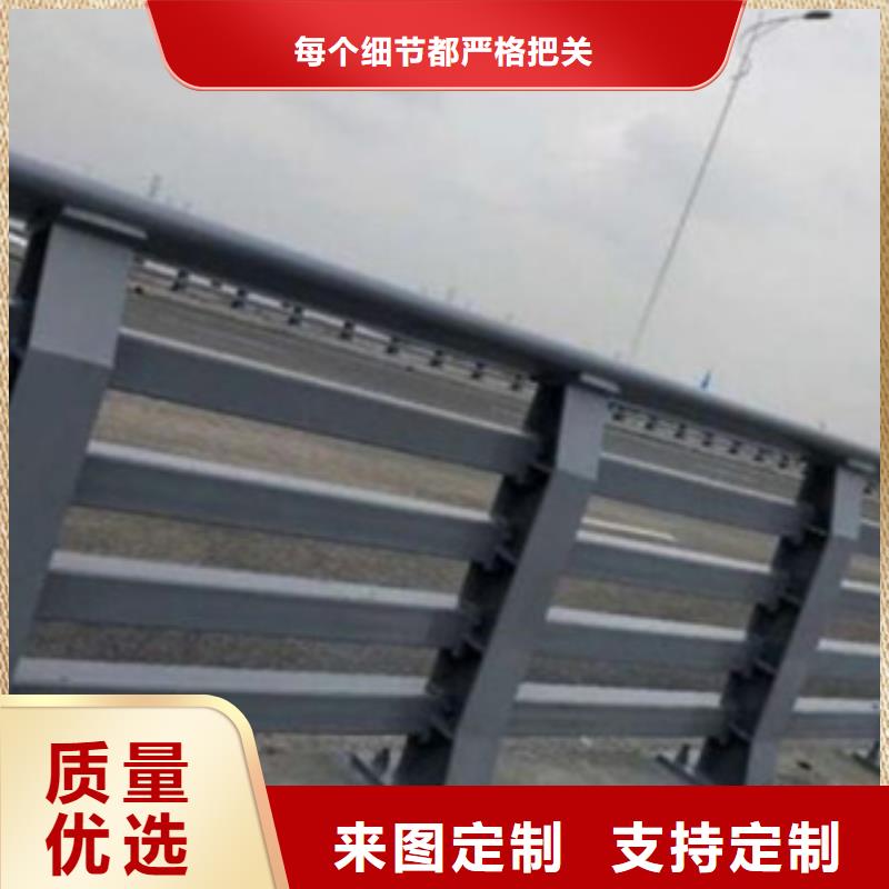 【防撞護欄河道護欄產地直供】