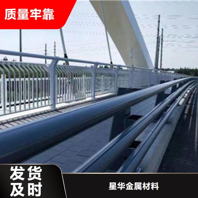 公路防撞護欄為您服務品質優異