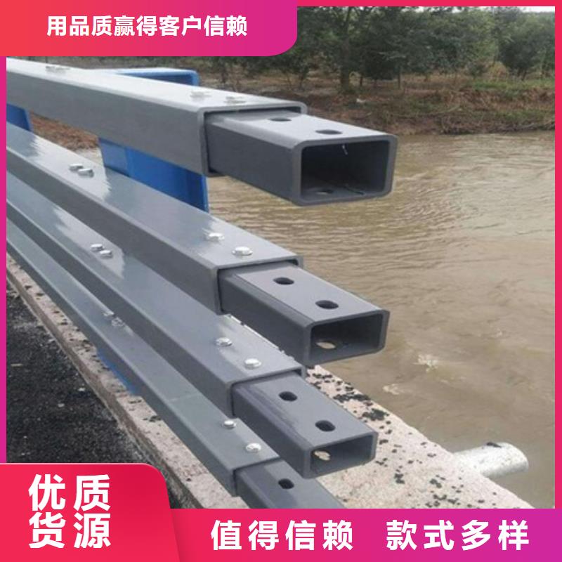 防撞護欄-不銹鋼復(fù)合管護欄廠家放心購
