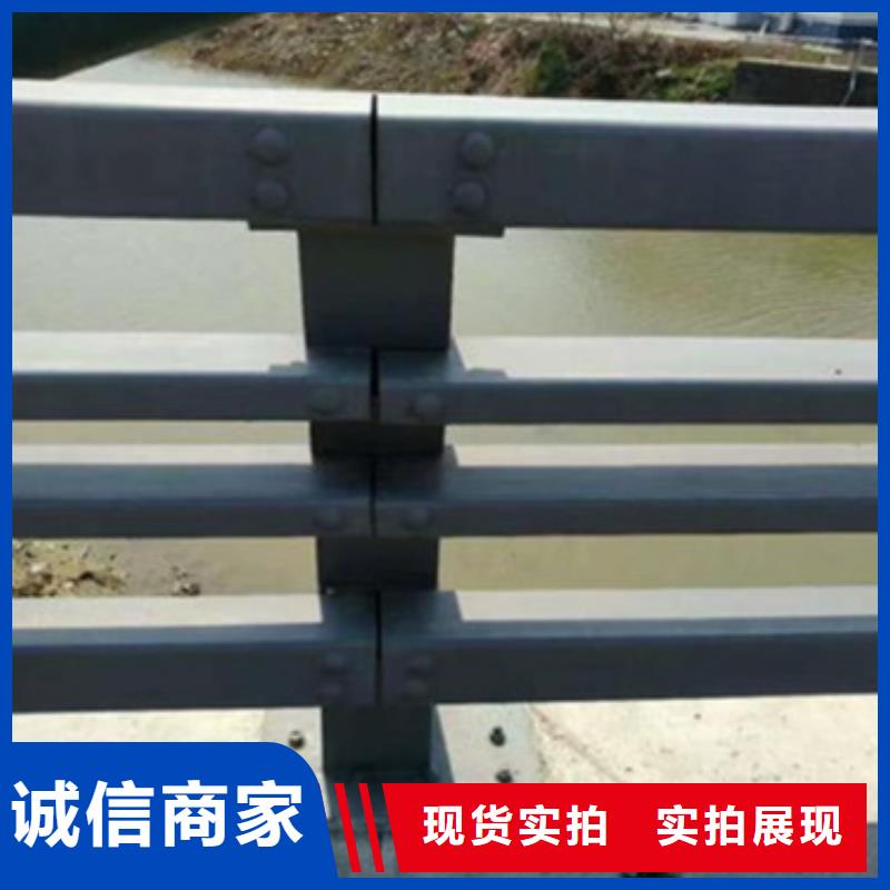 道路防撞护栏厂家报价库存充足