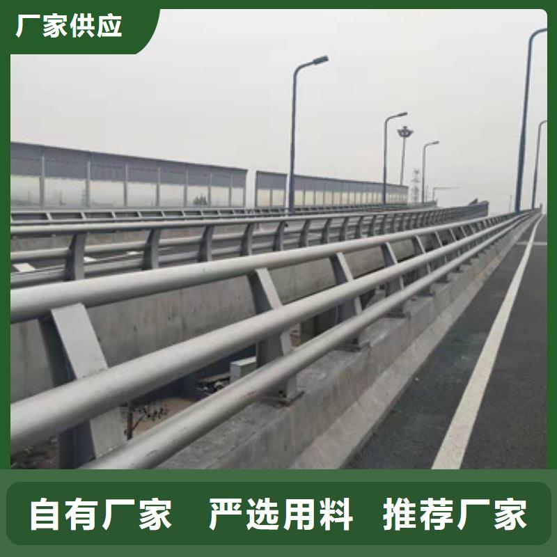 口碑好的橋梁防撞護欄廠家