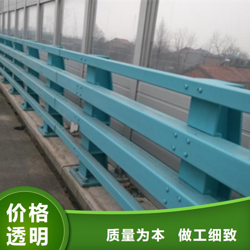 防撞護欄橋梁防撞立柱高品質誠信廠家