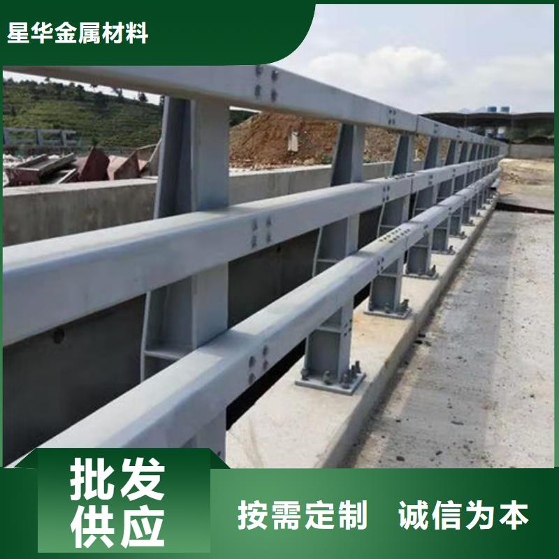 防撞護欄-不銹鋼復(fù)合管護欄廠家歡迎來電咨詢