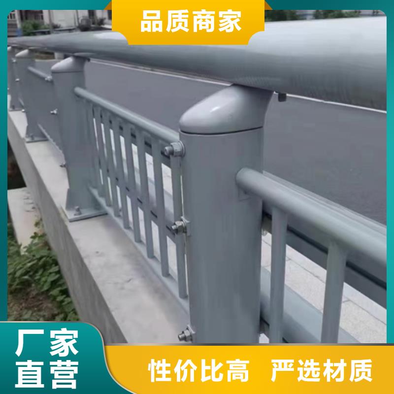 公路防撞护栏厂家报价服务为先