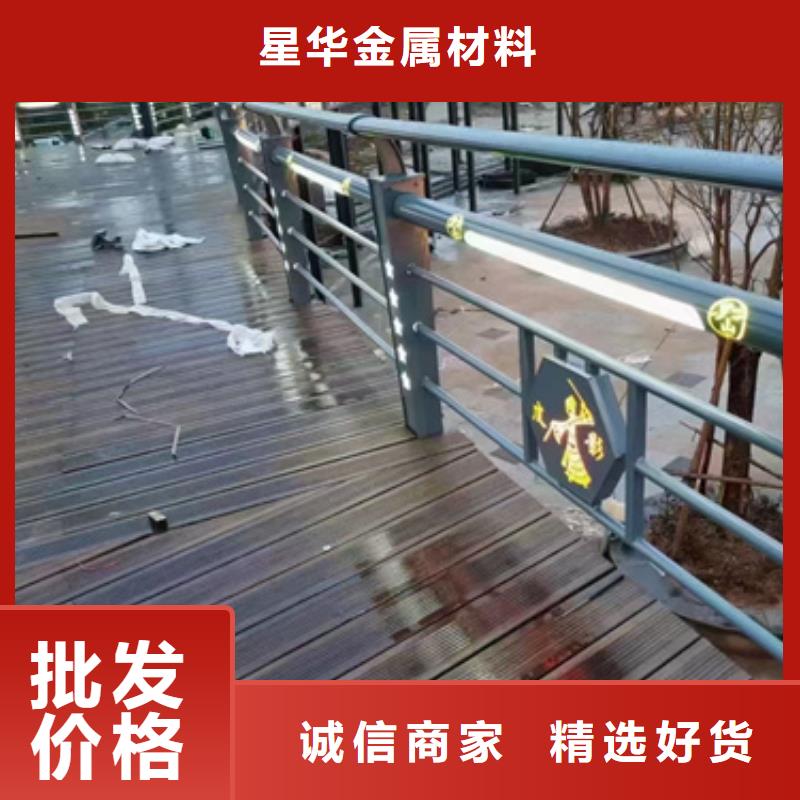 公路防撞護欄生產、運輸、安裝