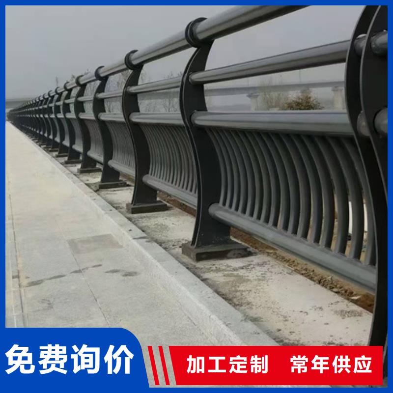 防撞護(hù)欄不銹鋼復(fù)合管做工精細(xì)