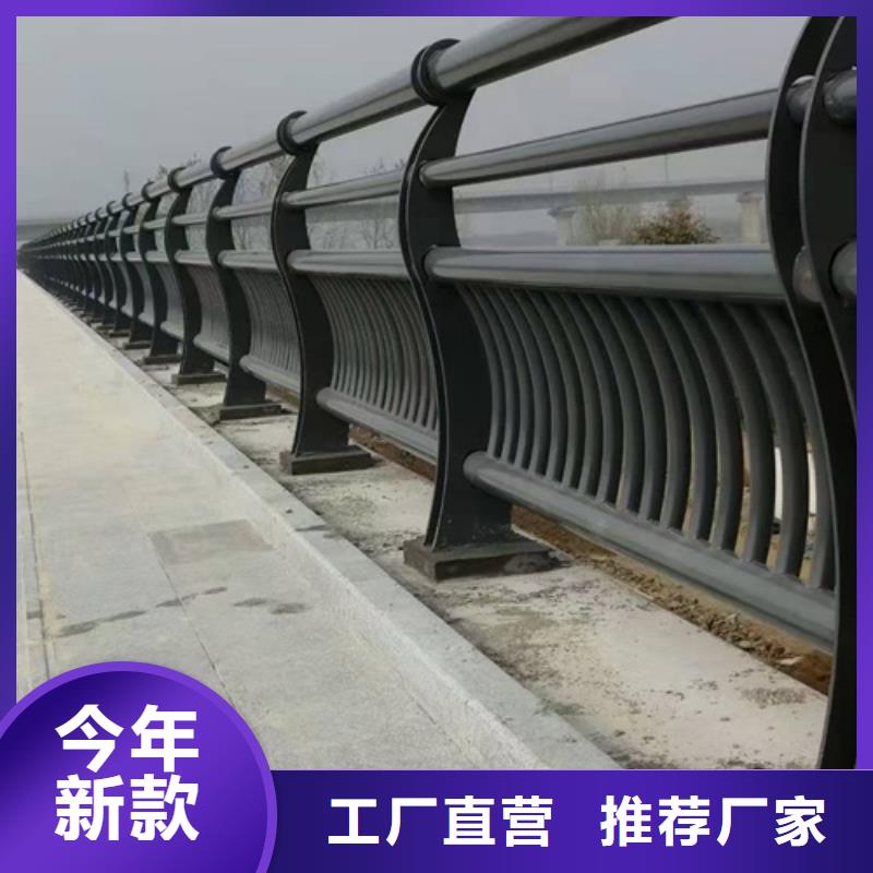 公路防撞護欄來樣定制廠家低價銷售