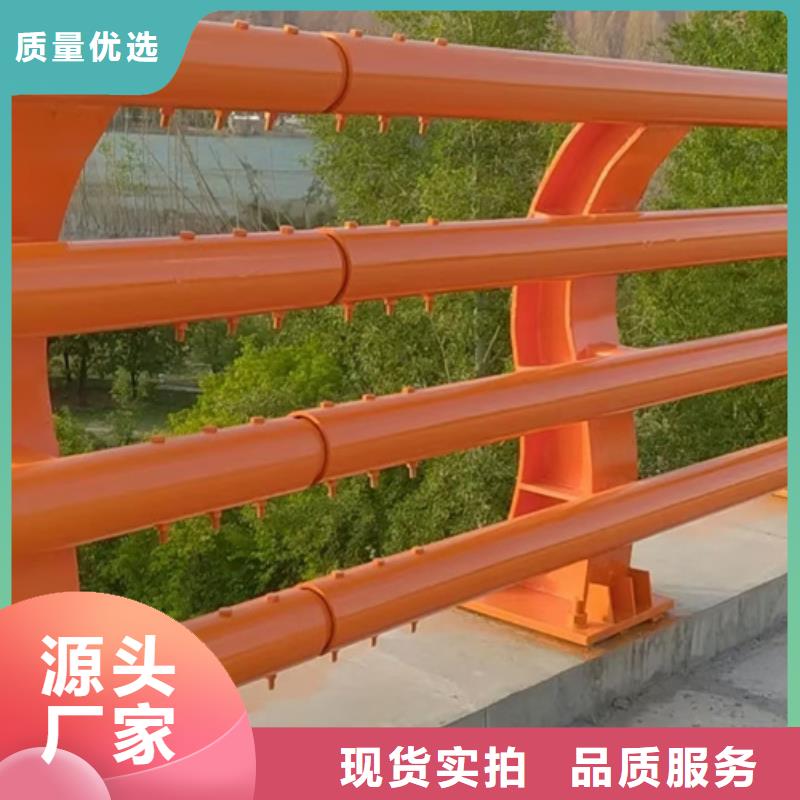 【防撞護欄,不銹鋼復合管護欄廠家擁有核心技術優勢】