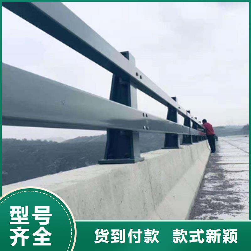 防撞护栏不锈钢复合管现货