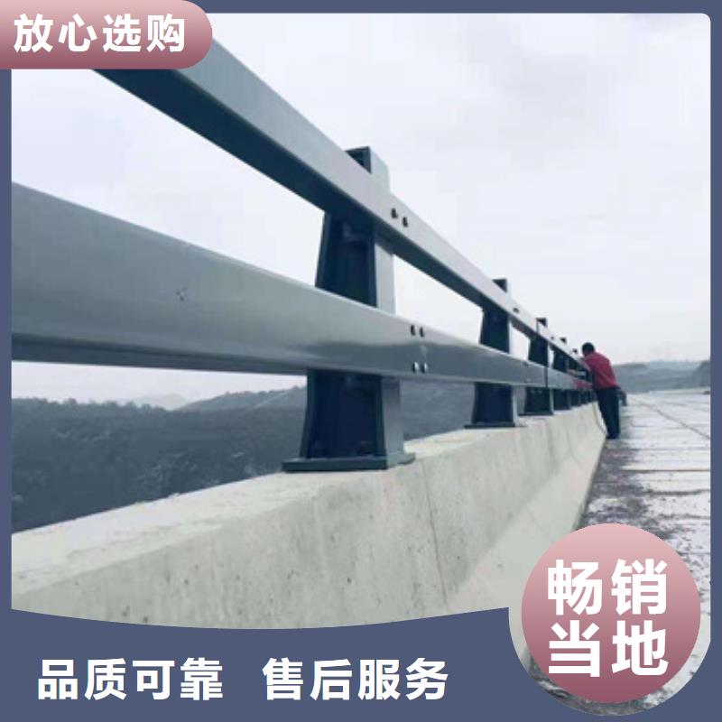 橋梁防撞護(hù)欄歡迎咨詢工廠直銷
