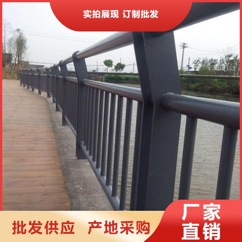 專業生產制造橋梁防撞護欄