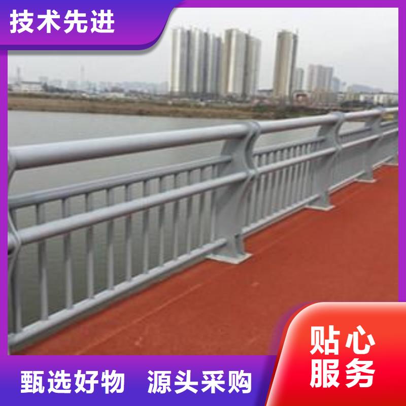 防撞護欄不銹鋼復合管護欄優勢