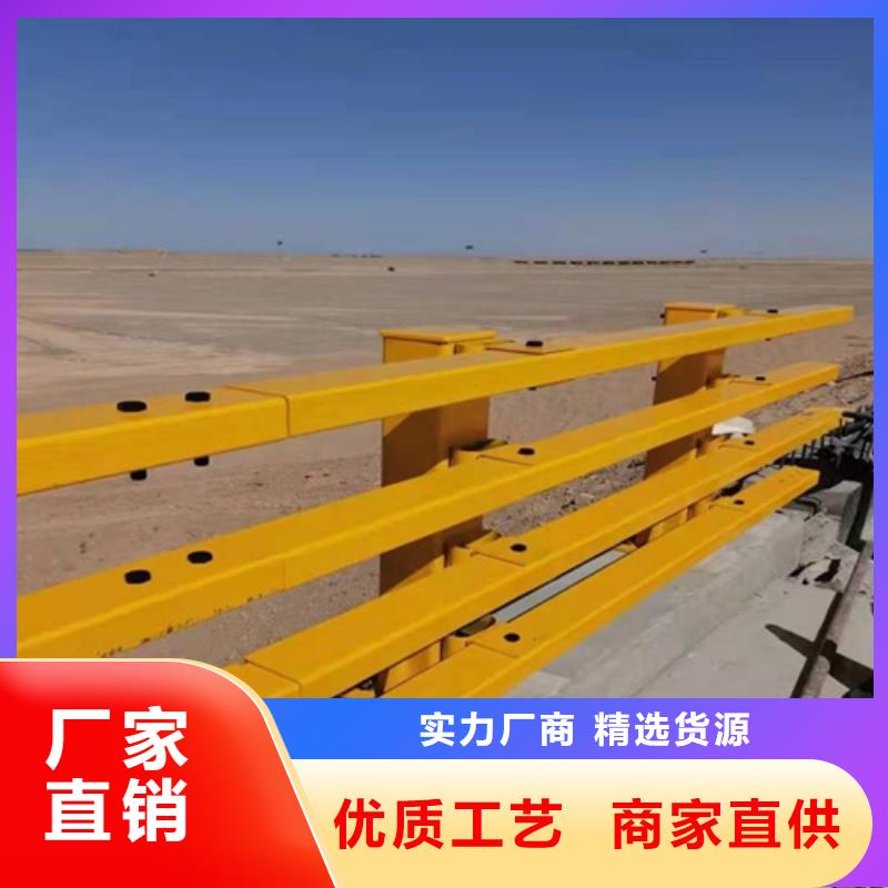 公路防撞护栏为您介绍质优价廉