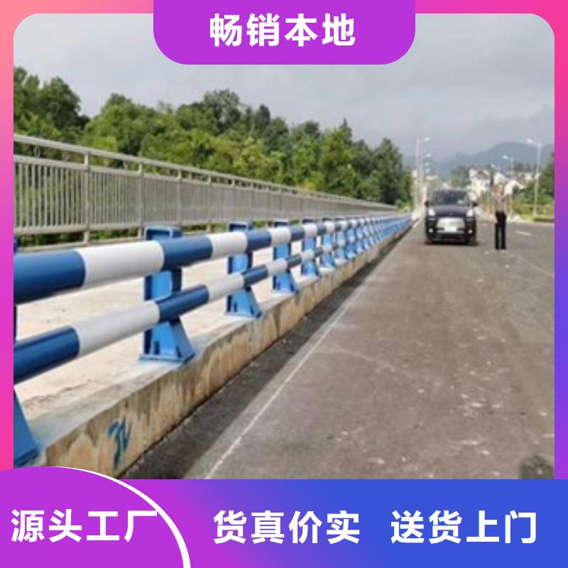 公路防撞護欄為您服務品質優異