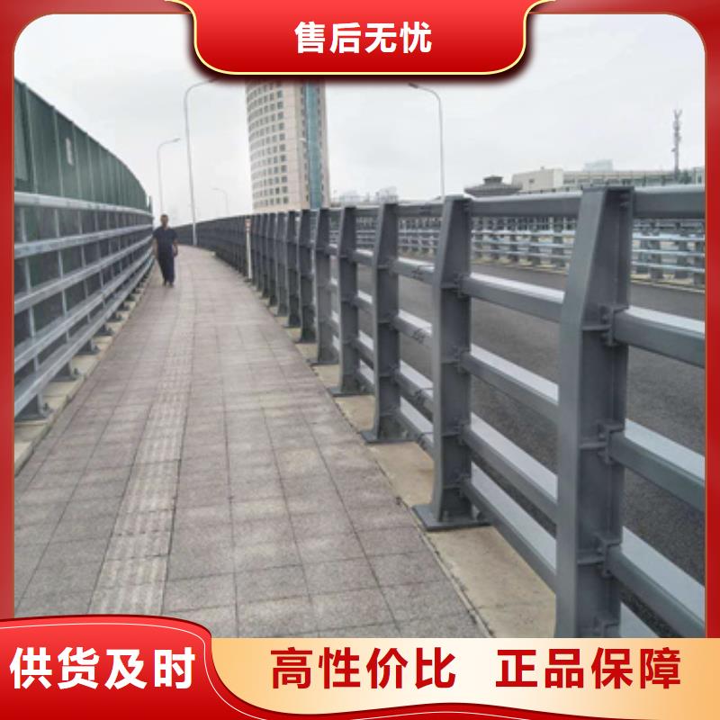 公路防撞护栏-公路防撞护栏值得信赖