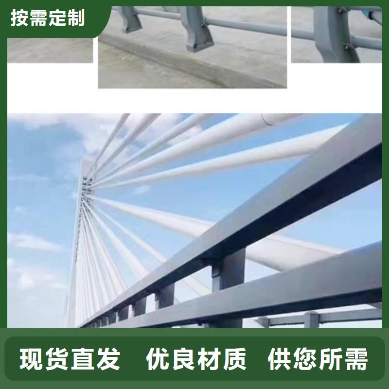 防撞護欄不銹鋼橋梁護欄助您降低采購成本