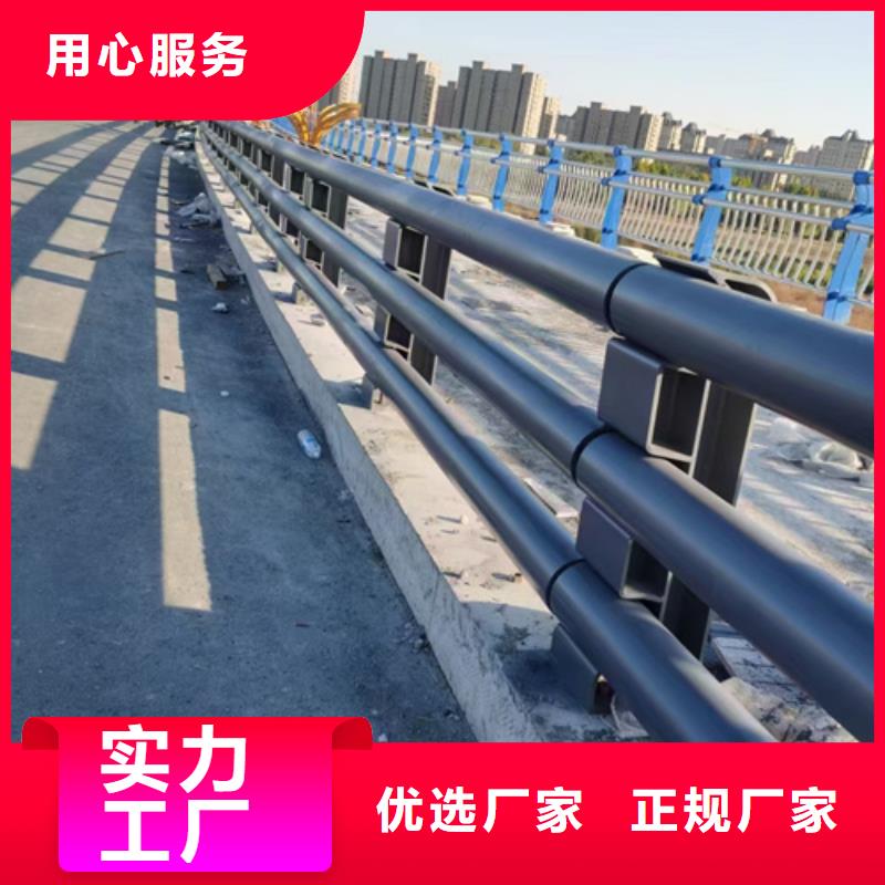 #公路防撞护栏#厂家