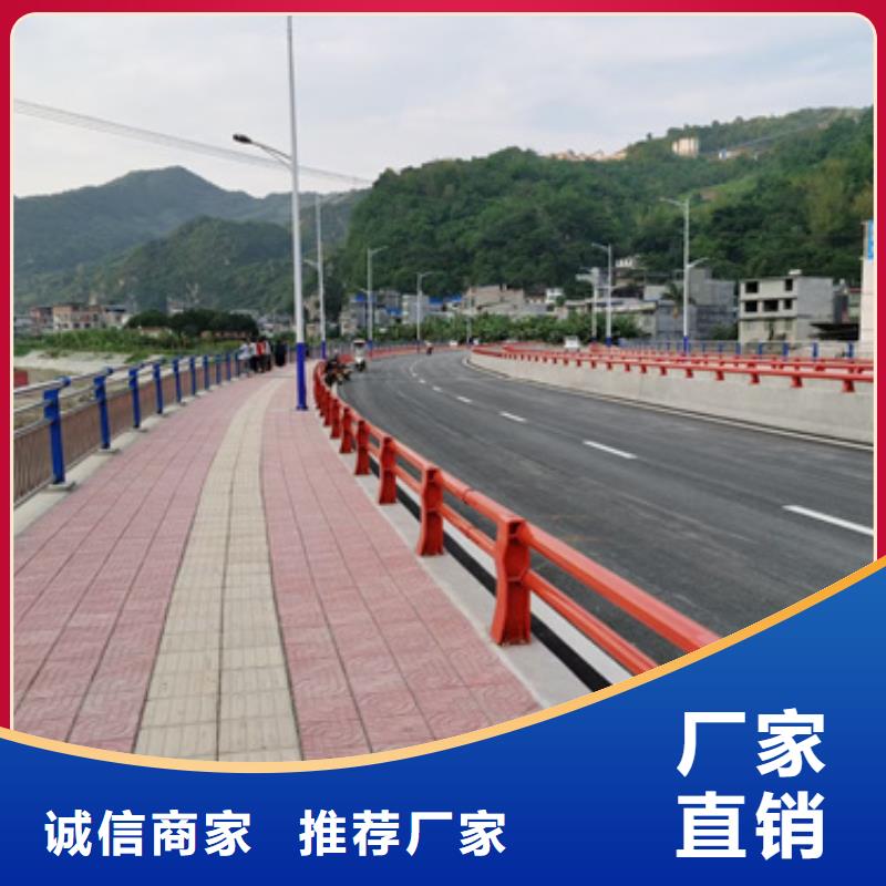 【防撞护栏研发生产销售】