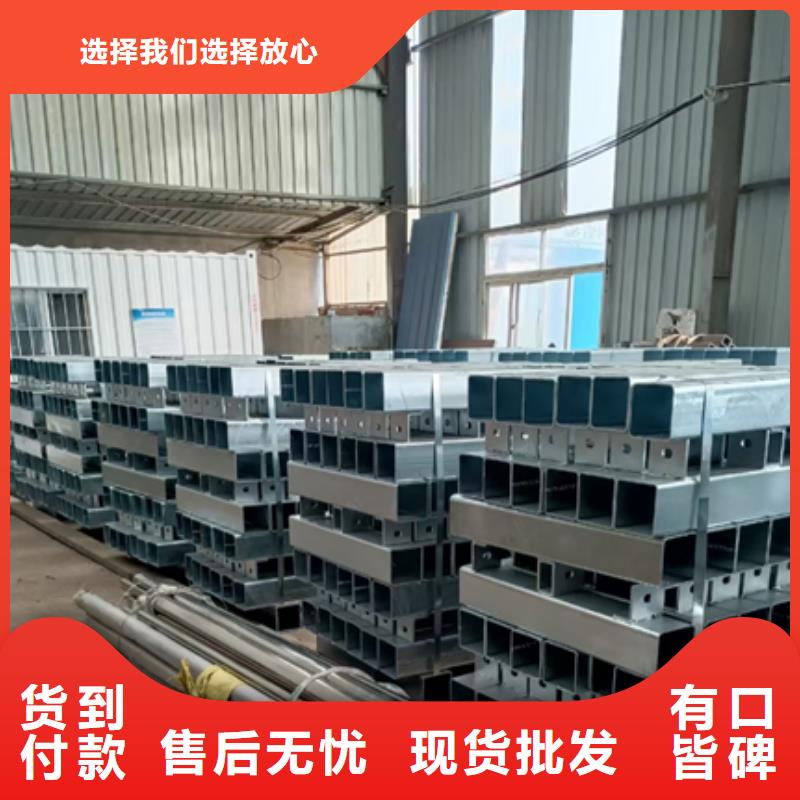 靖遠公路不銹鋼復合管護欄立柱按需定制歡迎電詢按需定制