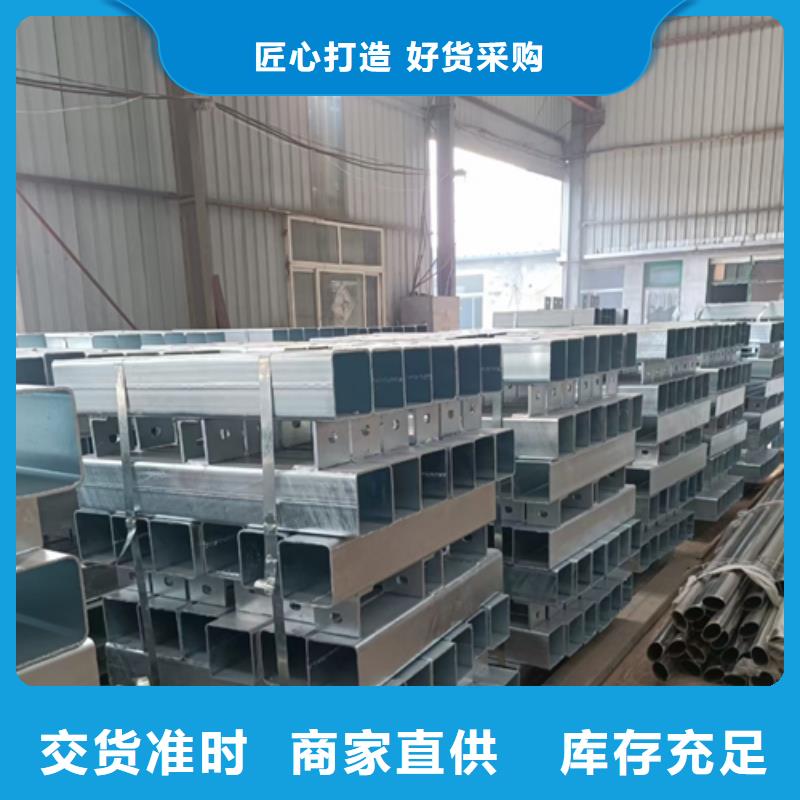 高速不銹鋼復合管護欄立柱供應靠譜廠家