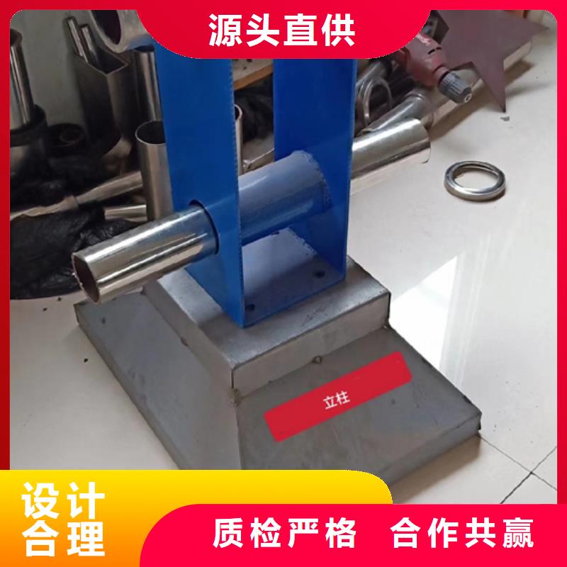 護欄立柱防撞立柱可定制