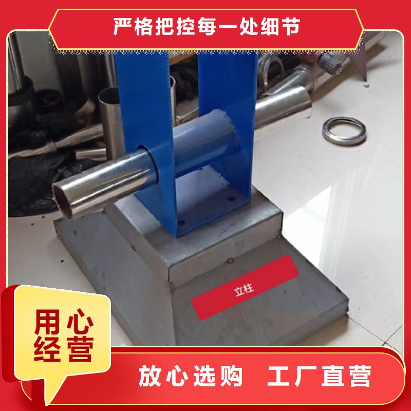 護欄立柱,橋梁不銹鋼護欄規格齊全實力廠家
