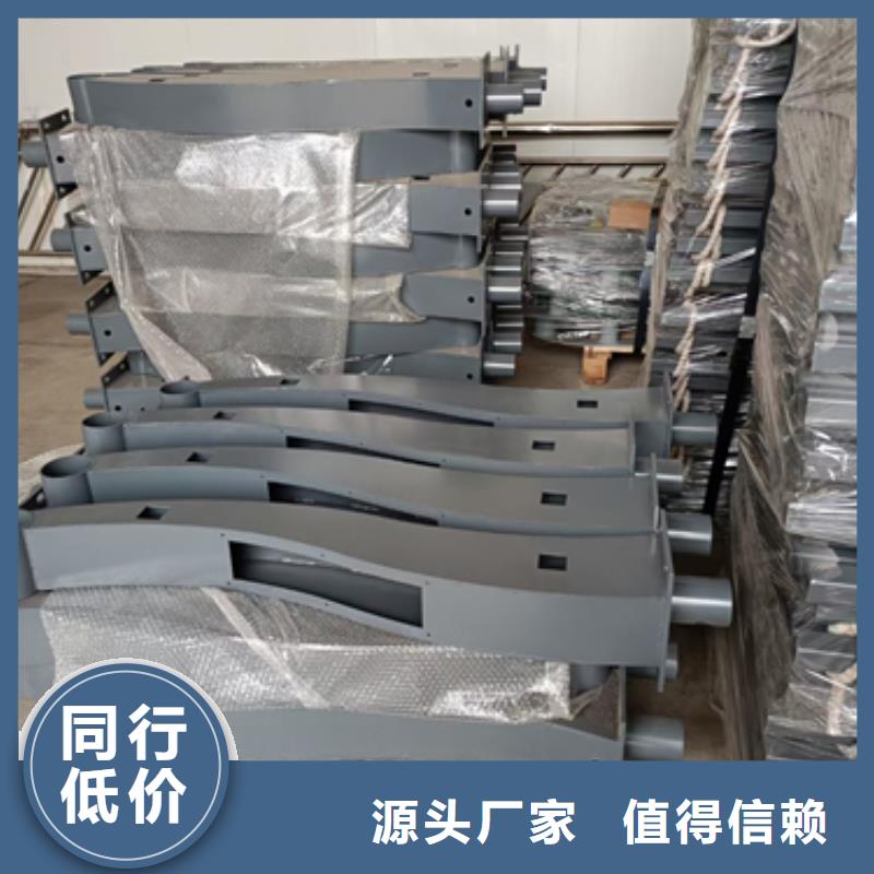護欄立柱河道景觀護欄現貨直供