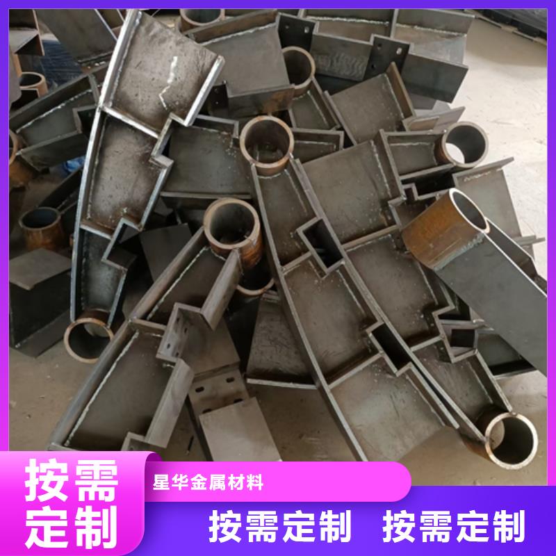 護(hù)欄立柱-景觀護(hù)欄多年廠家可靠