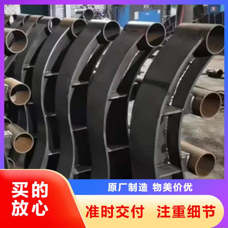 橋梁防撞護欄立柱規(guī)格齊全本地廠家