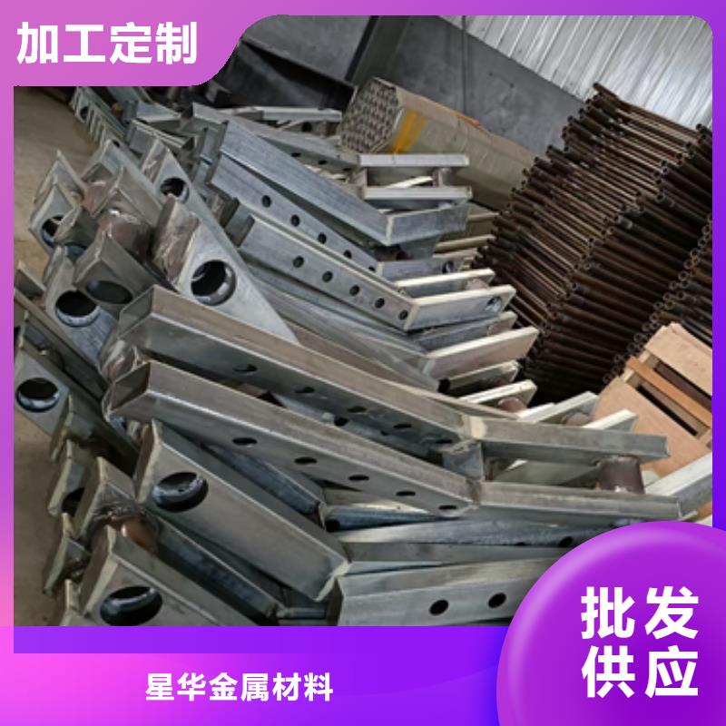 橋梁不銹鋼復合管護欄立柱訂制歡迎訂購