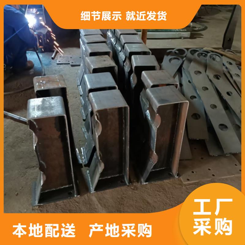 護欄立柱橋梁護欄實地大廠