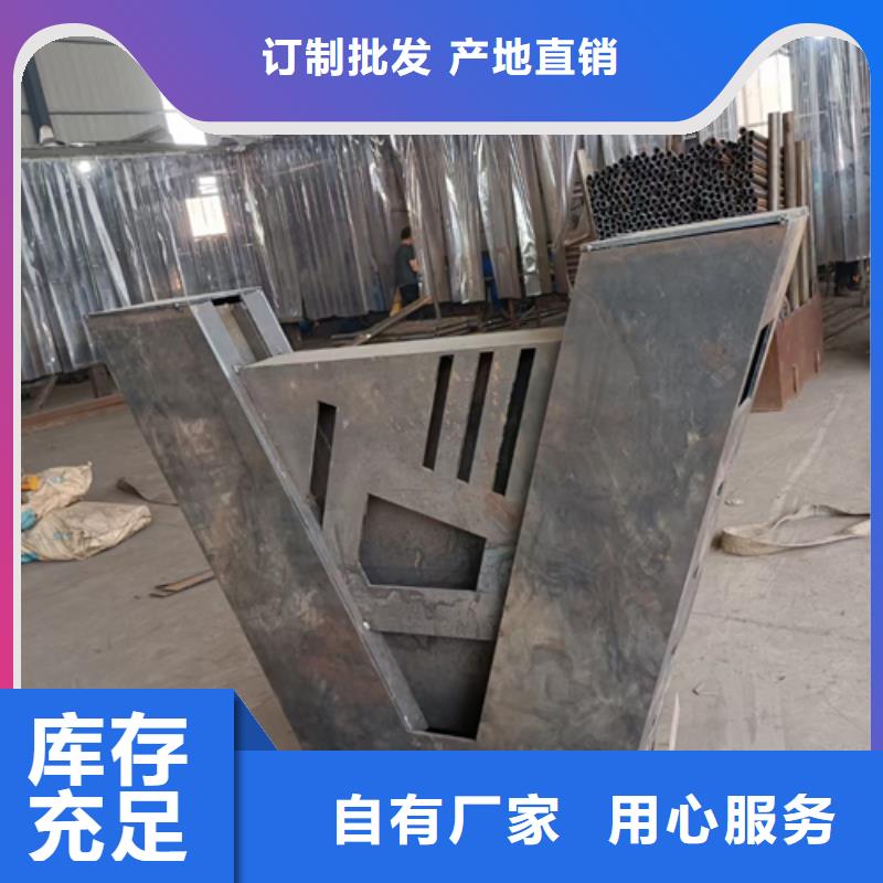 護欄立柱熱鍍鋅立柱制造廠家