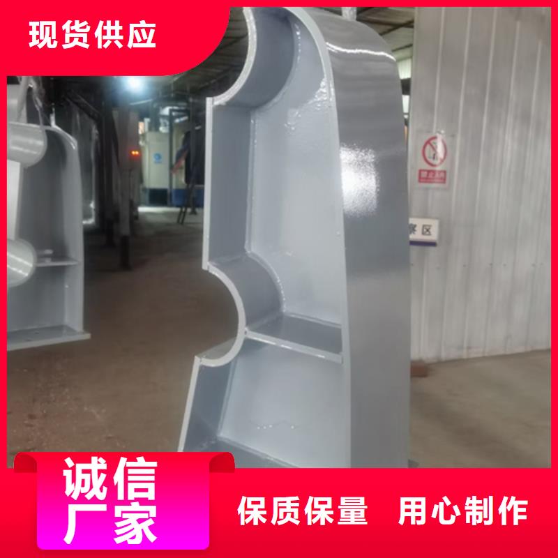 道路不銹鋼復合管護欄立柱報價貨真價實